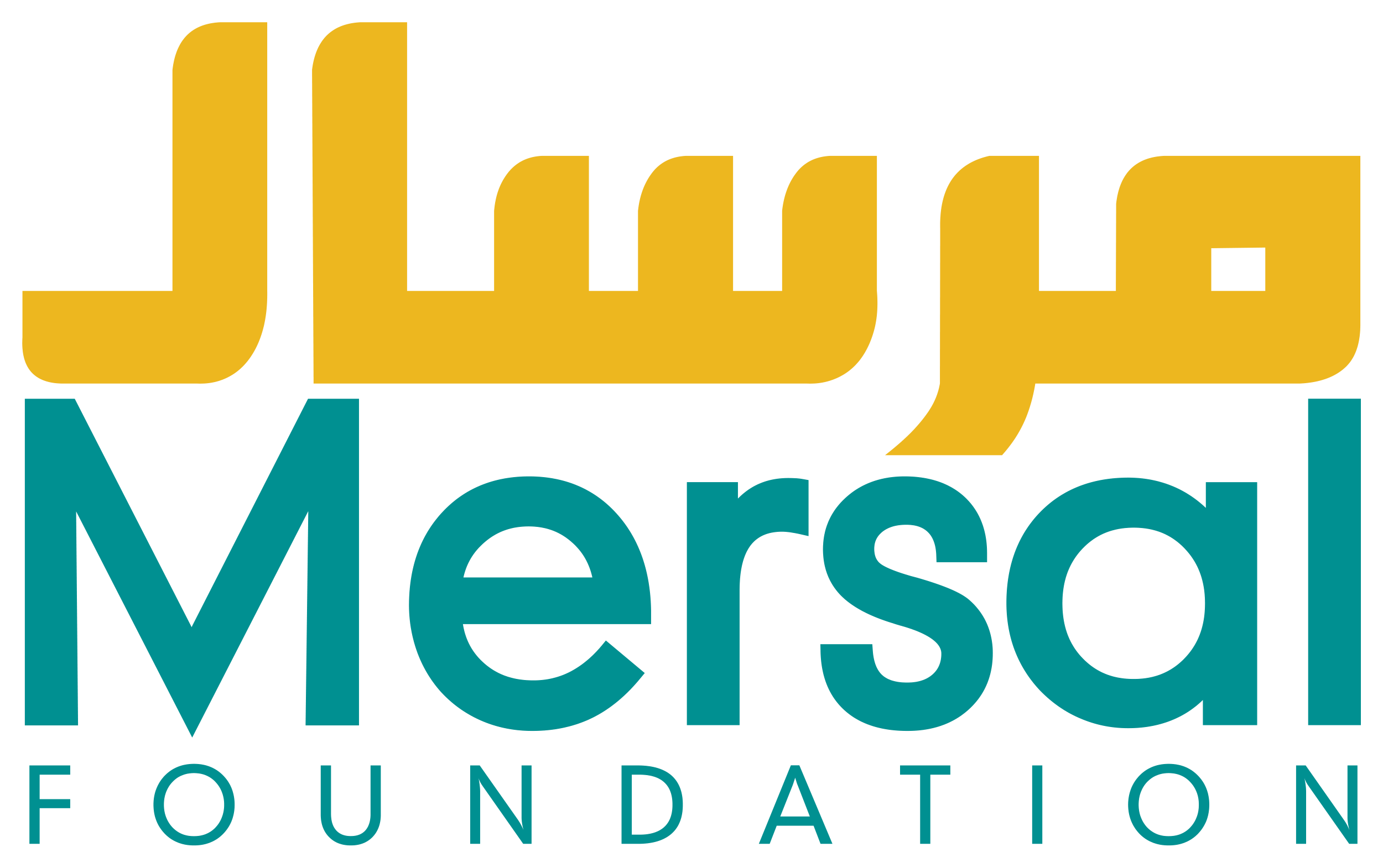مرسال